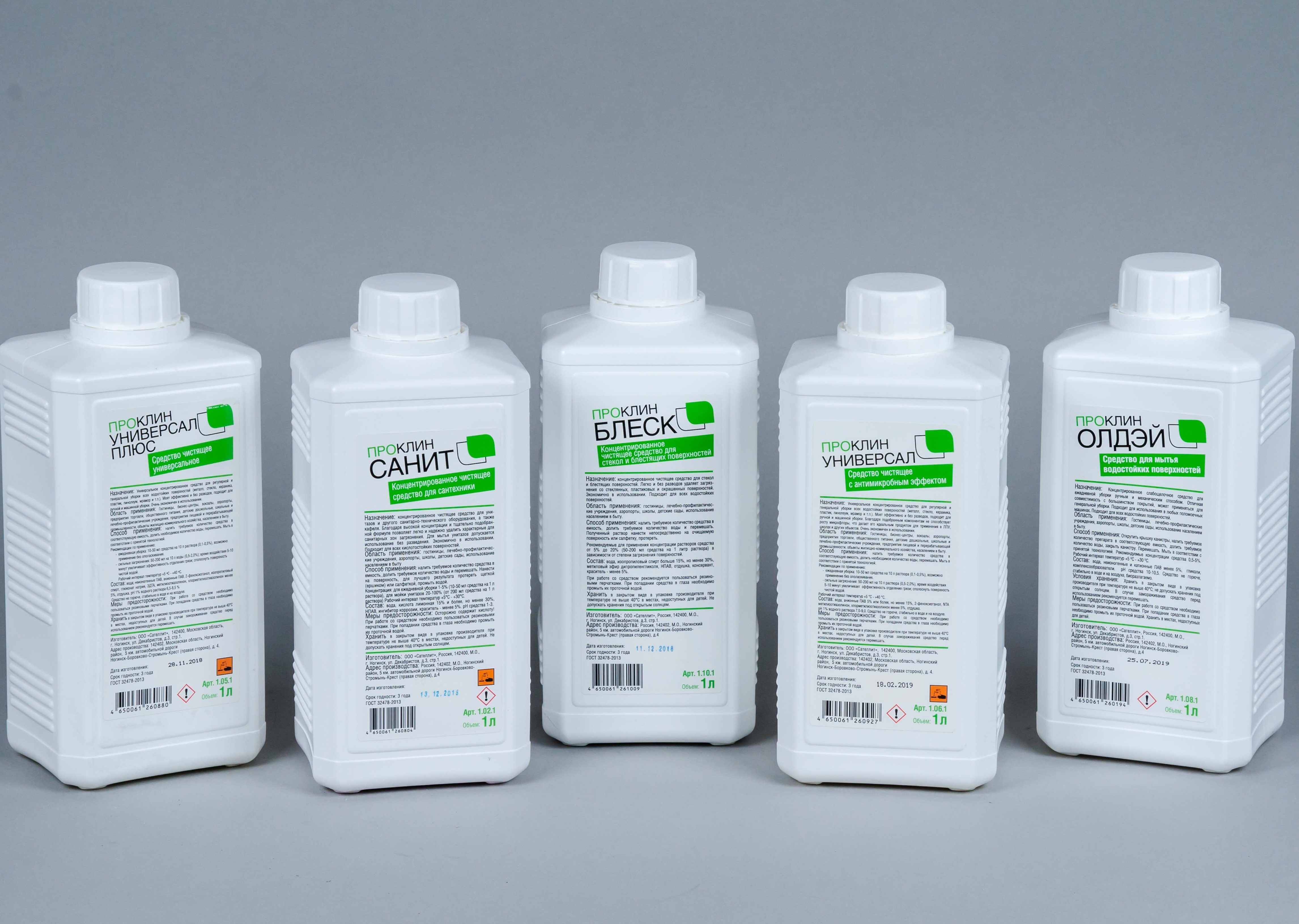 Как выбрать профессиональные моющие средства для гостиниц