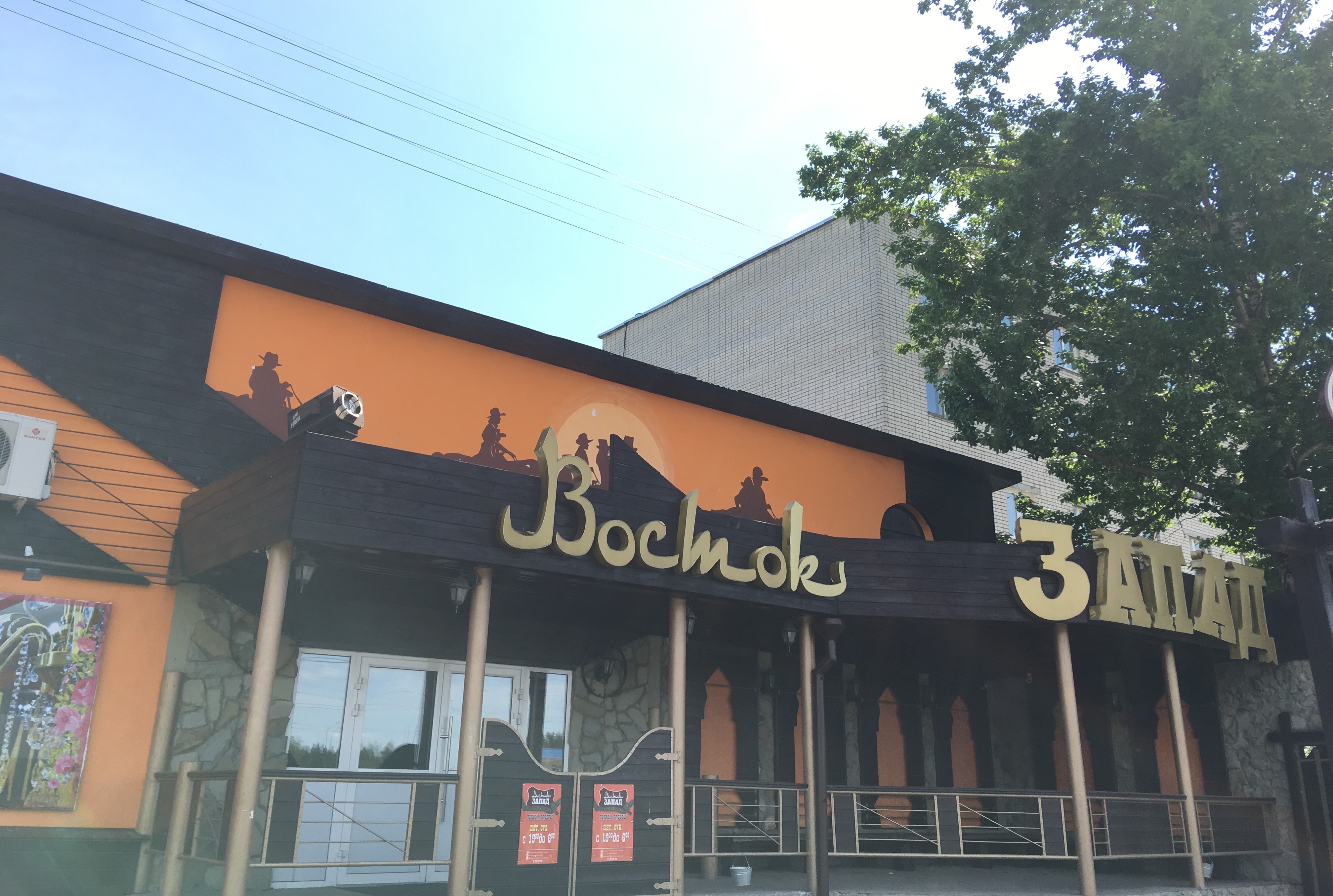 Комплексное решение по мойке и дезинфекции в общепите от Pro.Clean