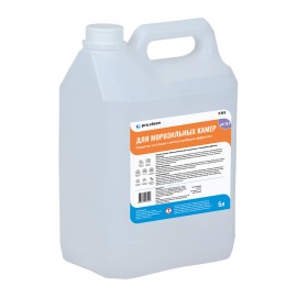 Проклин для морозильных камер с антимикробным эффектом, Объем: 5 литров