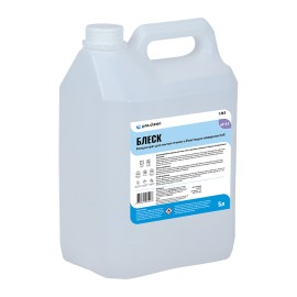 Проклин Блеск, Объем: 5 литров