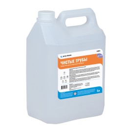 Проклин чистые трубы, Объем: 5 литров