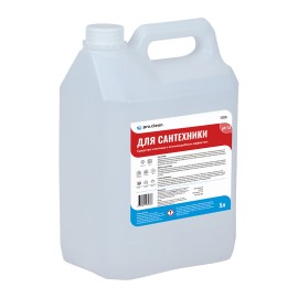 Проклин для сантехники с антимикробным эффектом, Объем: 5 литров