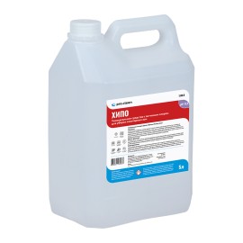 Проклин Хипо, Объем: 5 литров