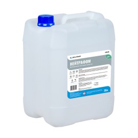 Проклин Нейтрафом, Объем: 20 литров