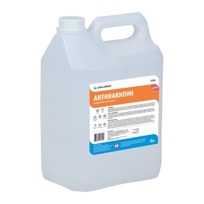 Проклин Антинакипин, Объем: 10 литров, изображение 3