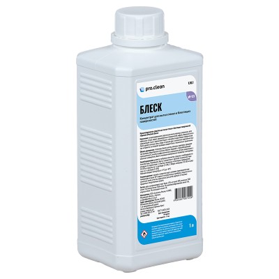 Проклин Блеск, Объем: 5 литров, изображение 2
