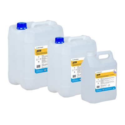 Проклин ДПМ, Объем: 10 литров, изображение 4