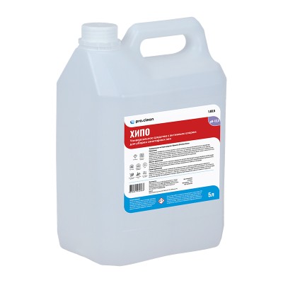 Проклин Хипо, Объем: 1 литр, изображение 2