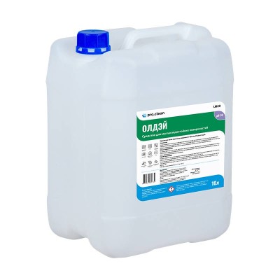 Проклин Олдэй, Объем: 5 литров, изображение 2