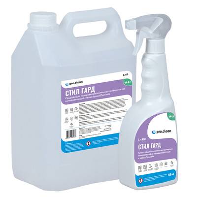 Проклин Стил Гард, Объем: 5 литров, изображение 3 Проклин Стил Гард, Объем: 5 литров, изображение 3