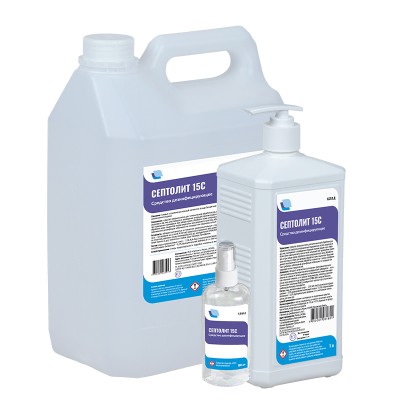 Септолит-15С, Объем: 1 литр, изображение 4