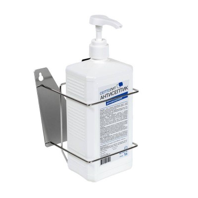 Настенный держатель для флаконов типа УМР, изображение 2 Настенный держатель для флаконов типа УМР, изображение 2