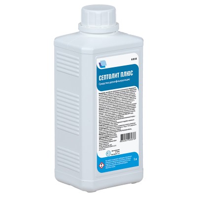 Септолит Плюс, Объем: 5 литров, изображение 3